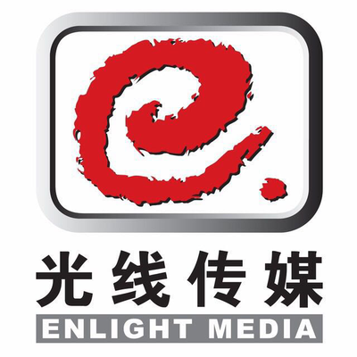 光线团队裁员10%再收缩!开启影视公司&ldquo;寒冬潮&rdquo;