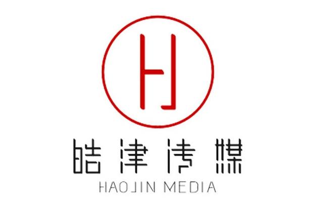 无锡皓津传媒 以创新驱动的区域传媒新势力