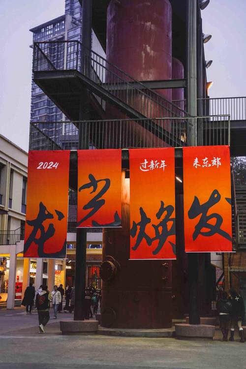 12小时40000步成都传媒集团东郊记忆破圈的背后有他们